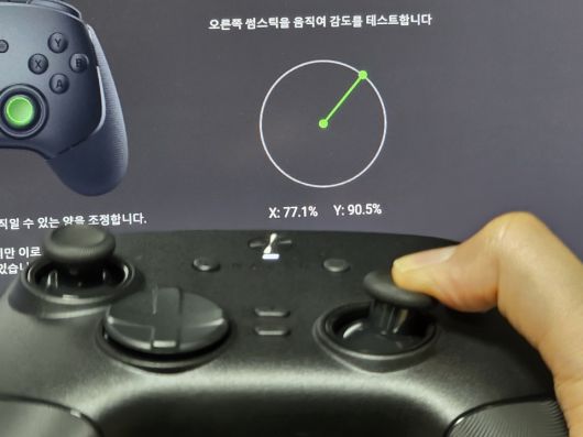 디지털포스트(PC사랑)