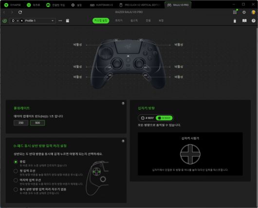 디지털포스트(PC사랑)