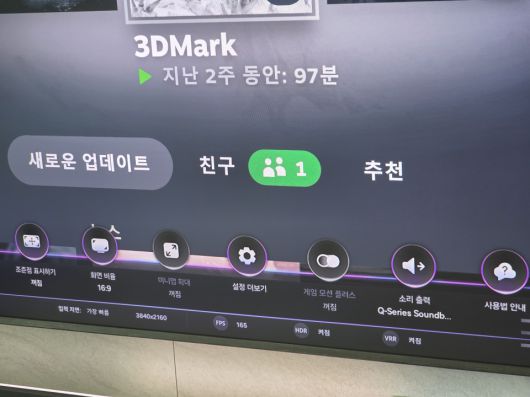 디지털포스트(PC사랑)