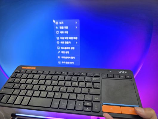 디지털포스트(PC사랑)