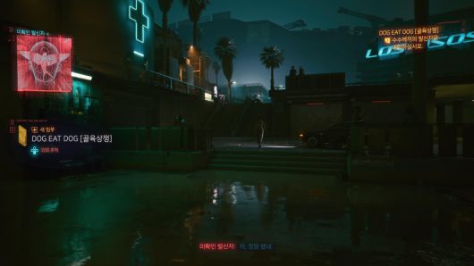 디지털포스트(PC사랑)