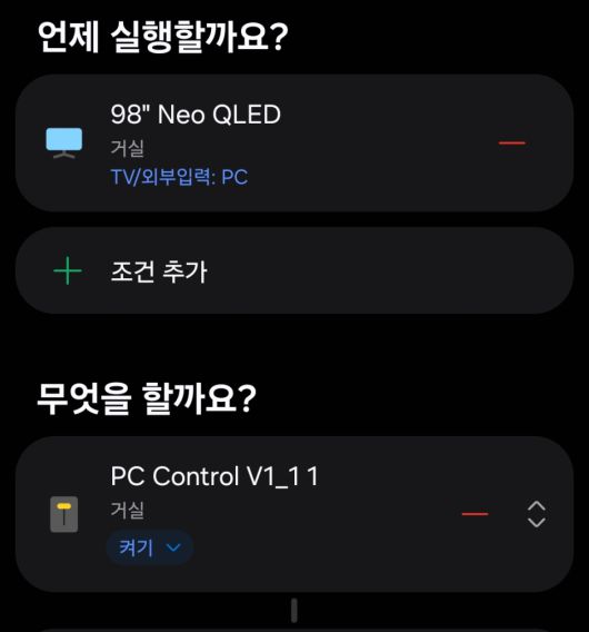 디지털포스트(PC사랑)
