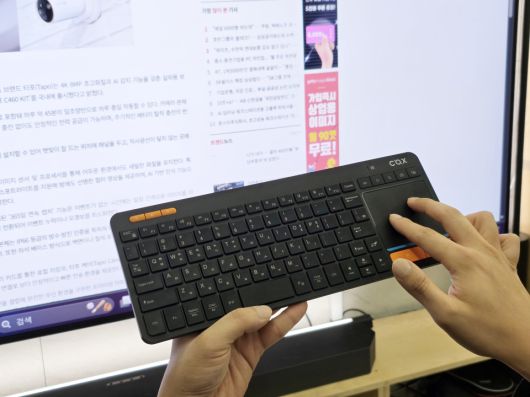 디지털포스트(PC사랑)