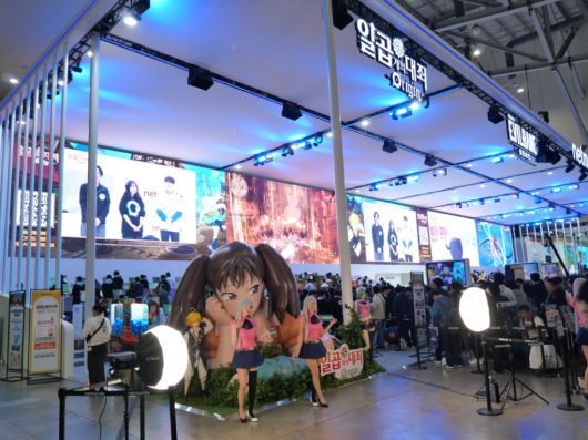 디지털포스트(PC사랑)