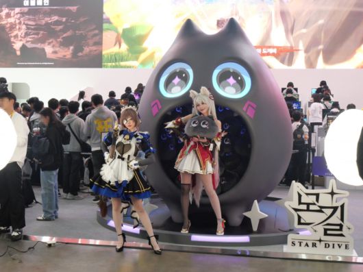 디지털포스트(PC사랑)