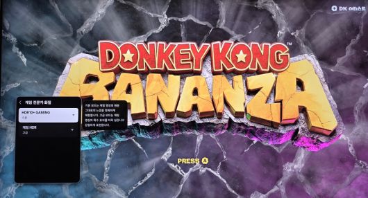 디지털포스트(PC사랑)