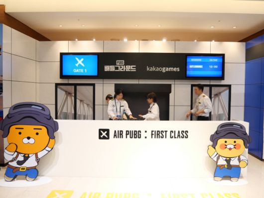 디지털포스트(PC사랑)