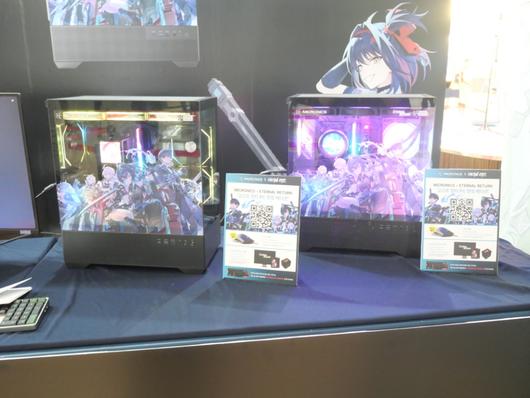 디지털포스트(PC사랑)