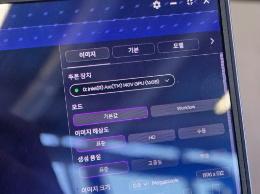 디지털포스트(PC사랑)