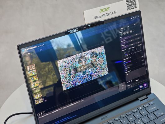 디지털포스트(PC사랑)