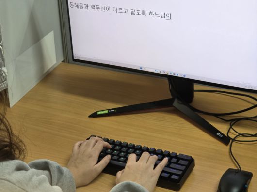 디지털포스트(PC사랑)