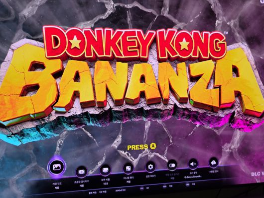 디지털포스트(PC사랑)