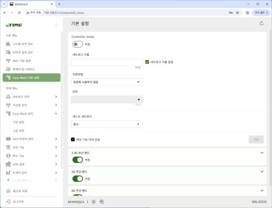 디지털포스트(PC사랑)