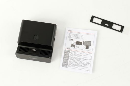 디지털포스트(PC사랑)