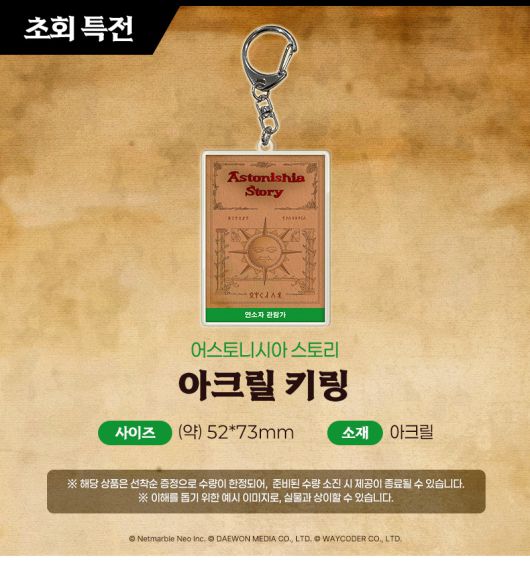 디지털포스트(PC사랑)