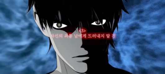 디지털포스트(PC사랑)