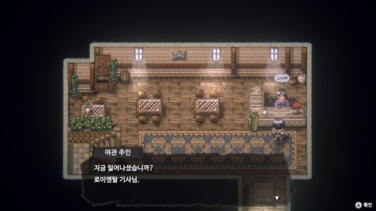 디지털포스트(PC사랑)