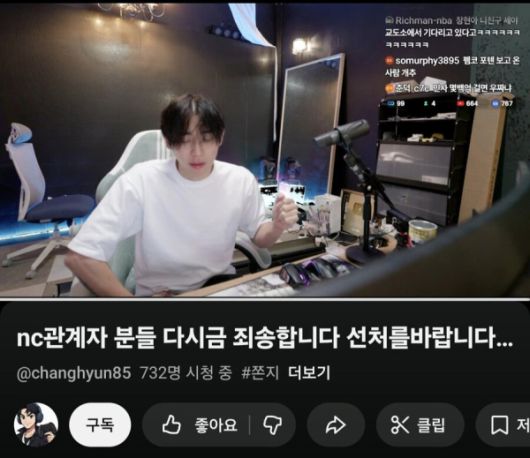 디지털포스트(PC사랑)