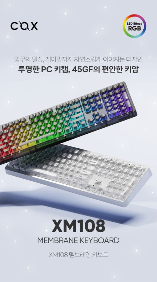디지털포스트(PC사랑)