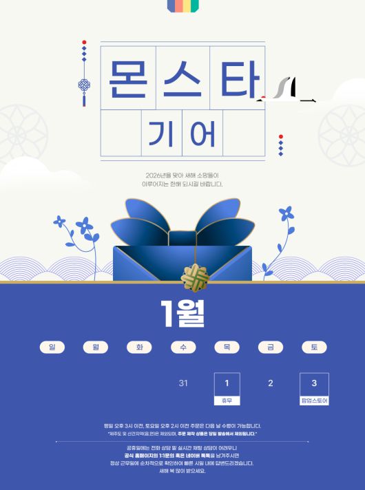 디지털포스트(PC사랑)