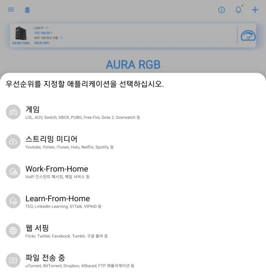 디지털포스트(PC사랑)