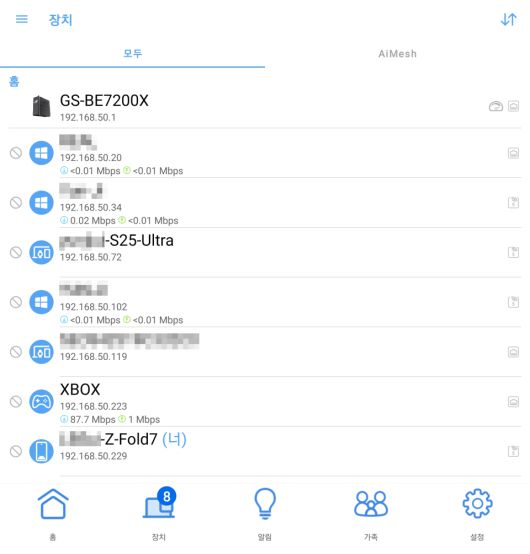 디지털포스트(PC사랑)