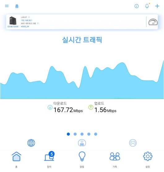 디지털포스트(PC사랑)