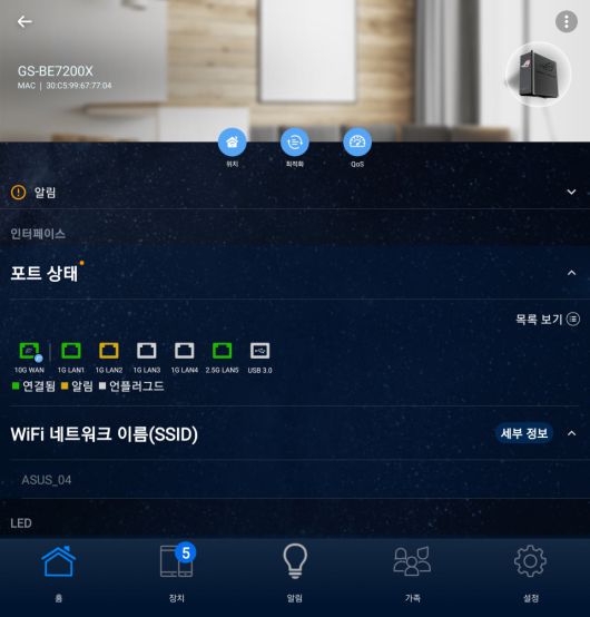 디지털포스트(PC사랑)