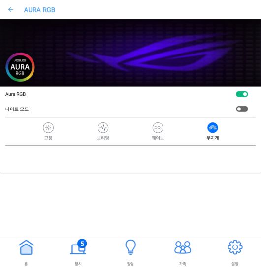 디지털포스트(PC사랑)