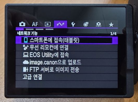 디지털포스트(PC사랑)