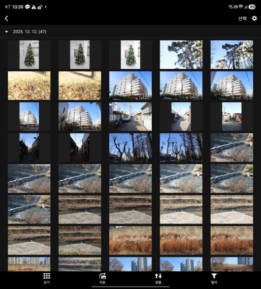 디지털포스트(PC사랑)