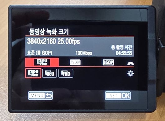 디지털포스트(PC사랑)