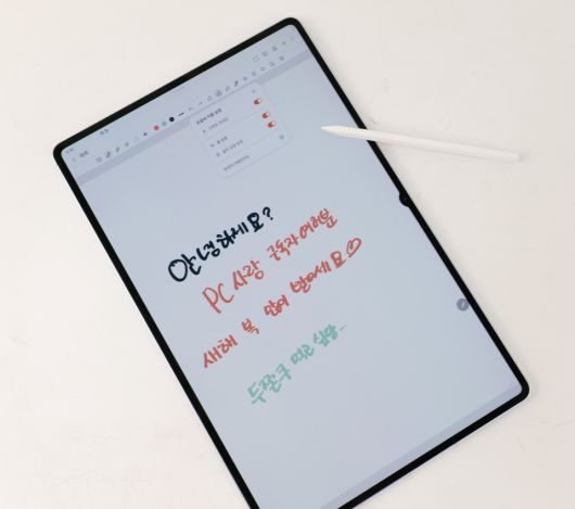디지털포스트(PC사랑)