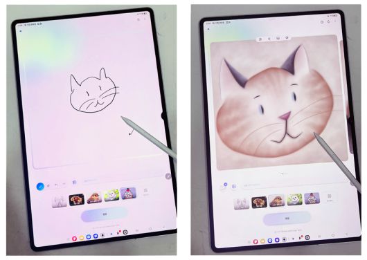 디지털포스트(PC사랑)