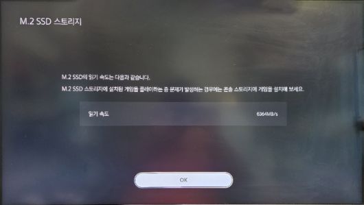 디지털포스트(PC사랑)