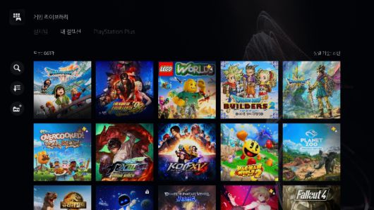 디지털포스트(PC사랑)