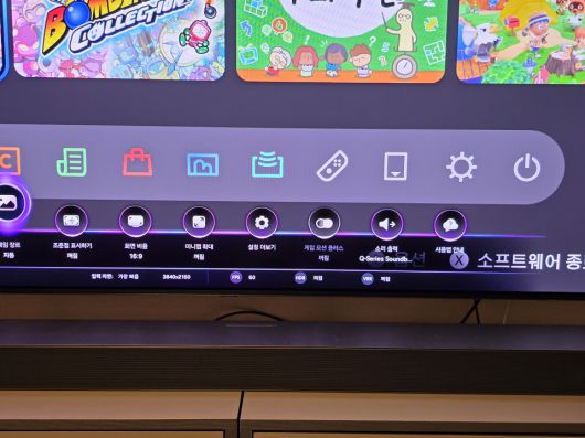 디지털포스트(PC사랑)