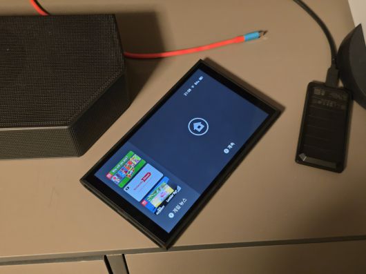 디지털포스트(PC사랑)