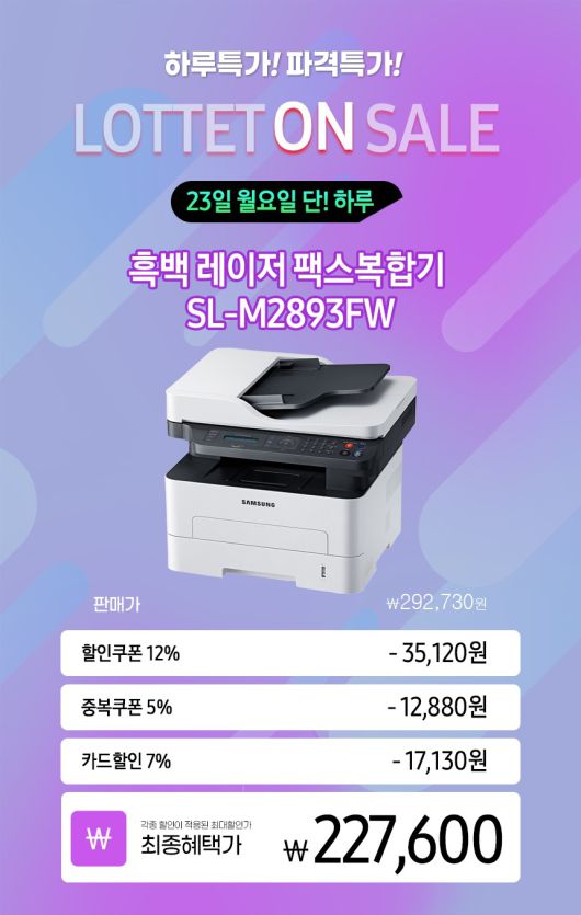 디지털포스트(PC사랑)