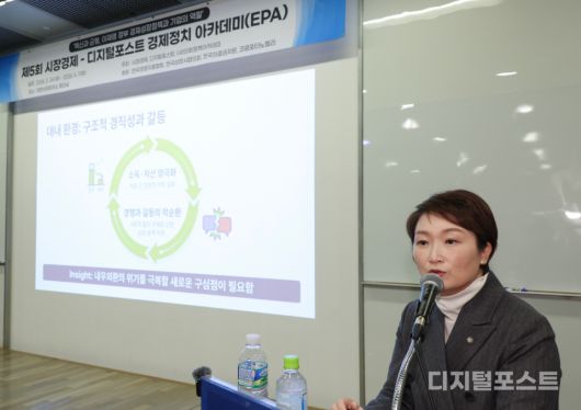 디지털포스트(PC사랑)