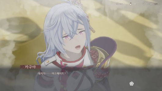 디지털포스트(PC사랑)