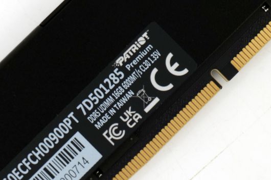 디지털포스트(PC사랑)