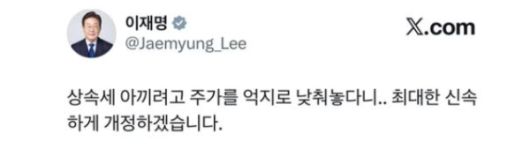 디지털포스트(PC사랑)