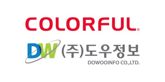 디지털포스트(PC사랑)