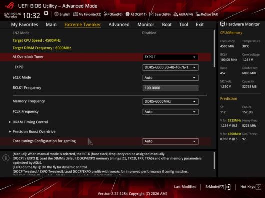 디지털포스트(PC사랑)