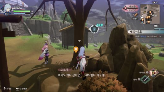 디지털포스트(PC사랑)