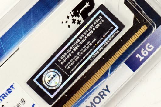 디지털포스트(PC사랑)