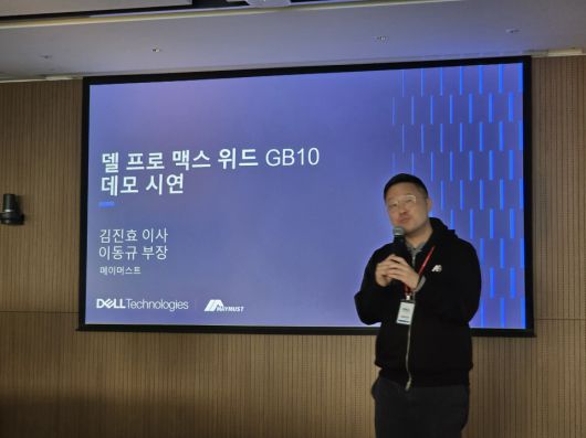 디지털포스트(PC사랑)