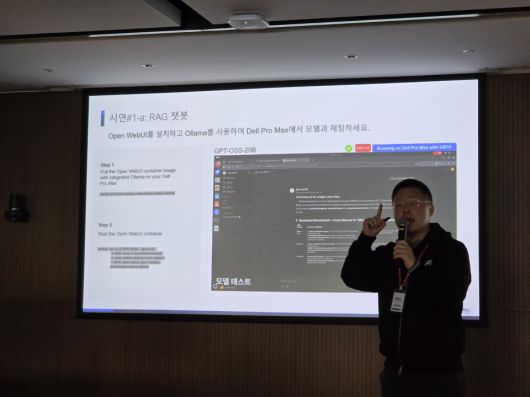 디지털포스트(PC사랑)