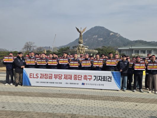 디지털포스트(PC사랑)